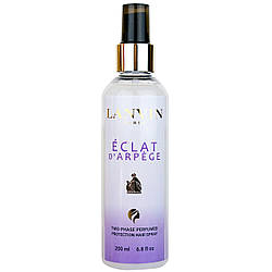 Двофазний парфумований захисний спрей для волосся Lanvin Eclat d`Arpege Exclusive EURO 200 мл