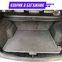 Ковер багажника EVA BMW 3 Compact (E36) Автомобильный коврик Эво Коврики в багажни