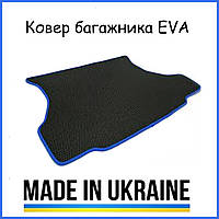 Ковер багажника EVA Byd f3/f3-r Sd/Hb Бид Автомобильный коврик Эво Коврики в багажни