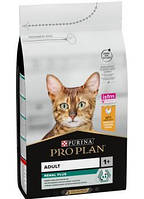 Сухой корм для котов Пурина Про План / Purina ProPlan ORIGINAL Adalt Курица рис 1,5кг