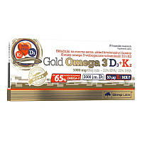 Омега 3 рыбий жир Olimp Gold Omega 3 65% D3 + K2 (30 капс)