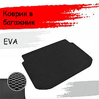 Ковер багажника EVA Chery Kimo Чери Автомобильный коврик Эво Коврики в багажни эво