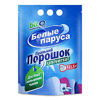 Пральний порошок універсальний "Білі вітрила" 1,5 кг