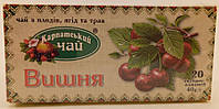 Карпатський Чай Вишня плодово-ягідний у пакетиках 20 шт по 2 г