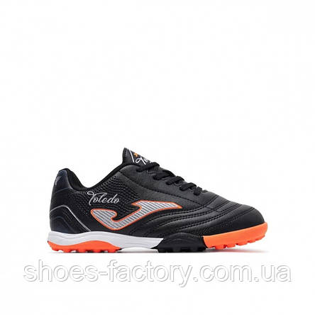 Сороконіжки (шипки) дитячі Joma Toledo JR TOJS2401TF, фото 1