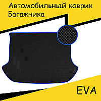 Ковер багажника EVA Saab 9000 Сааб Автомобильный коврик Эво Коврики в багажни