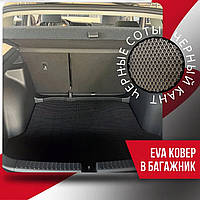 Ковер багажника EVA Kia Cerato Киа Автомобильный коврик Эво Коврики в багажни