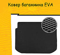 Ковер багажника EVA Toyota Sienna Тойота Автомобильный коврик Эво Коврики в багажни