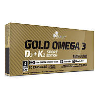 Омега 3 рыбий жир Olimp Gold Omega 3 D3 + K2 Sport Edition (60 капс)