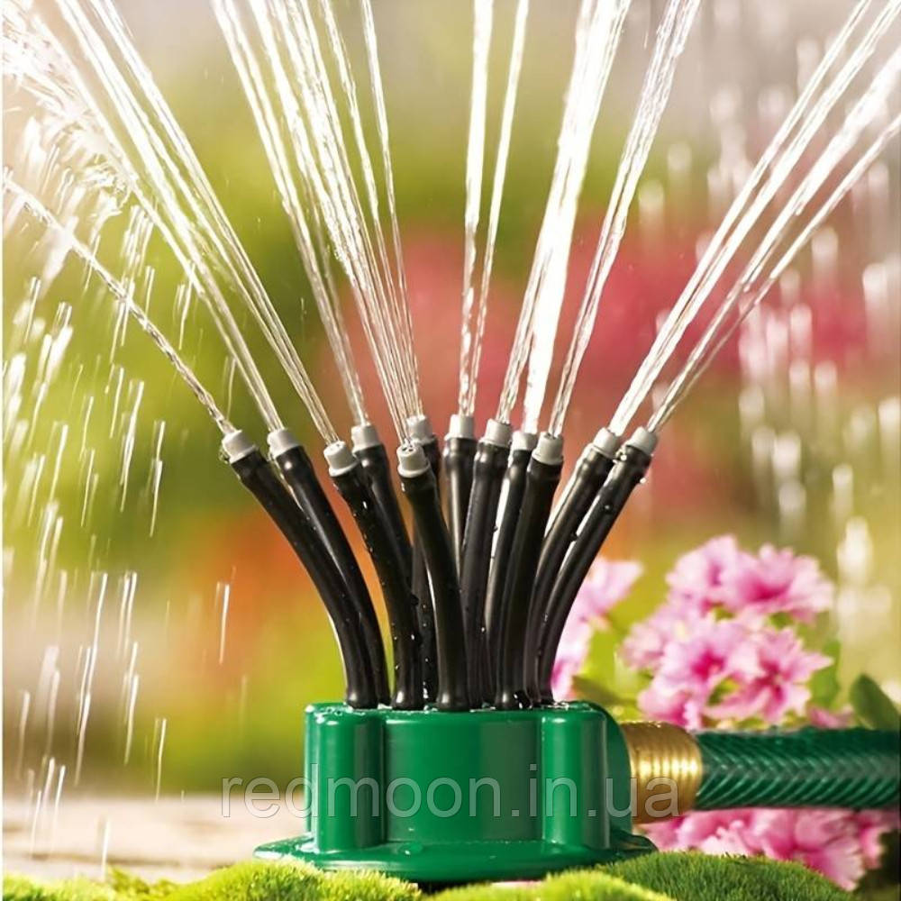 Обприскувач для газону 360° Multifunctional Water Sprinklers / Розумна система поливу / Розпилювач для саду, фото 1