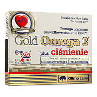 Омега 3 рыбий жир Olimp Gold Omega 3 Plus Cisnienie (30 капс)