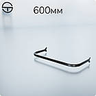 Дуга L6-08315, L600 s0,8 (ов.тр.30x15). Торговельні комплектуючі та аксесуари під торгове обладнання для одягу, фото 10