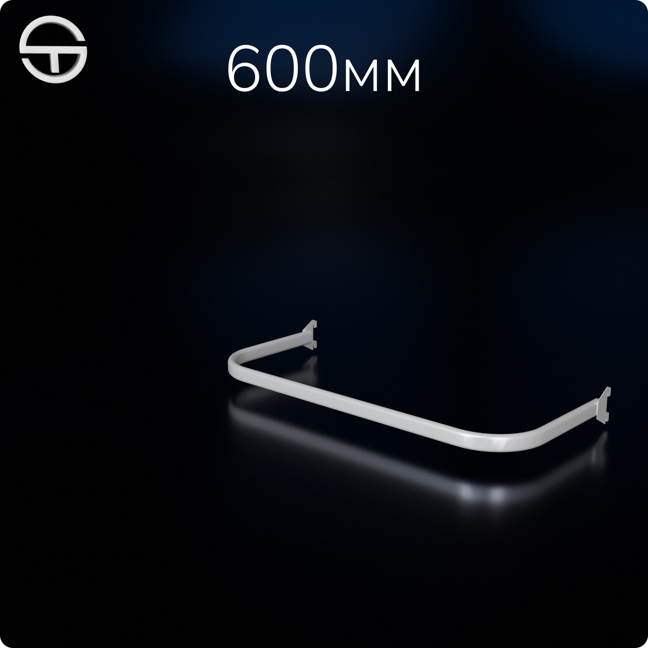 Дуга L6-08315, L600 s0,8 (ов.тр.30x15). Торговельні комплектуючі та аксесуари під торгове обладнання для одягу, фото 1