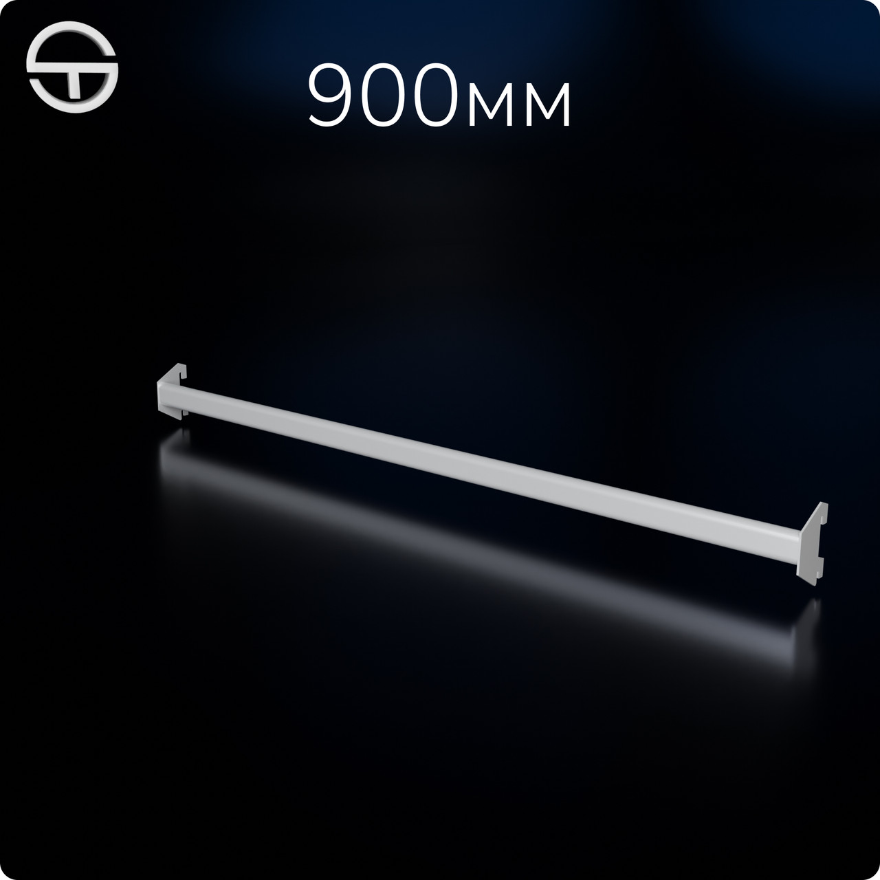 Тримач кронштейна L9-0315, білий. Рейки-опори комплектуючі до торгового обладнання, фото 1