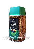 Кофе растворимый Bellarom Royal Белларом Роял 200гр