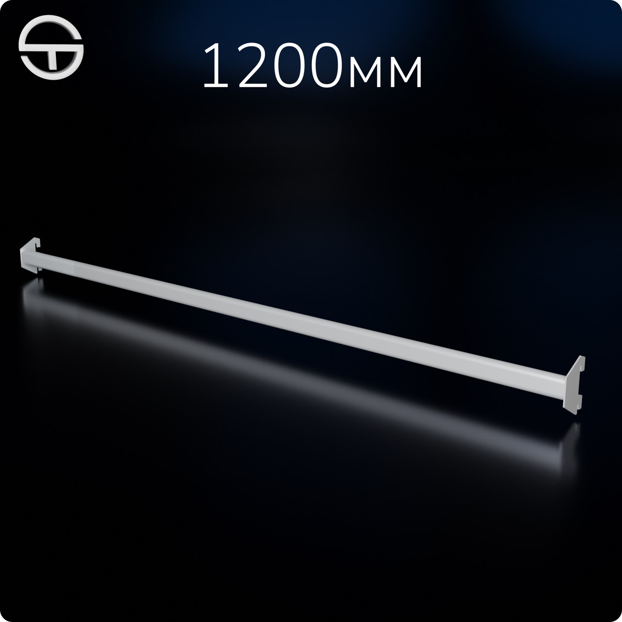 Тримач кронштейна L12-0315. Рейки-опори комплектуючі до торгового обладнання, фото 1