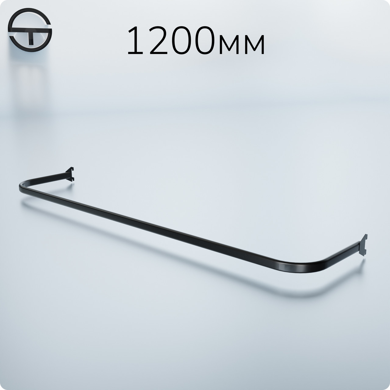 Дуга L12-0315, L1200 s0,8 (ов.тр.30x15). Аксесуари та комплектуючі для торгових стійок та стелажів з перфорацією для одягу, фото 1