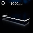 Дуга L10-8315, кв.15х30мм, L 1000мм (0.8мм), чорна. Торговельні аксесуари для стійок, стелажів, рейлів у магазин одягу, фото 8