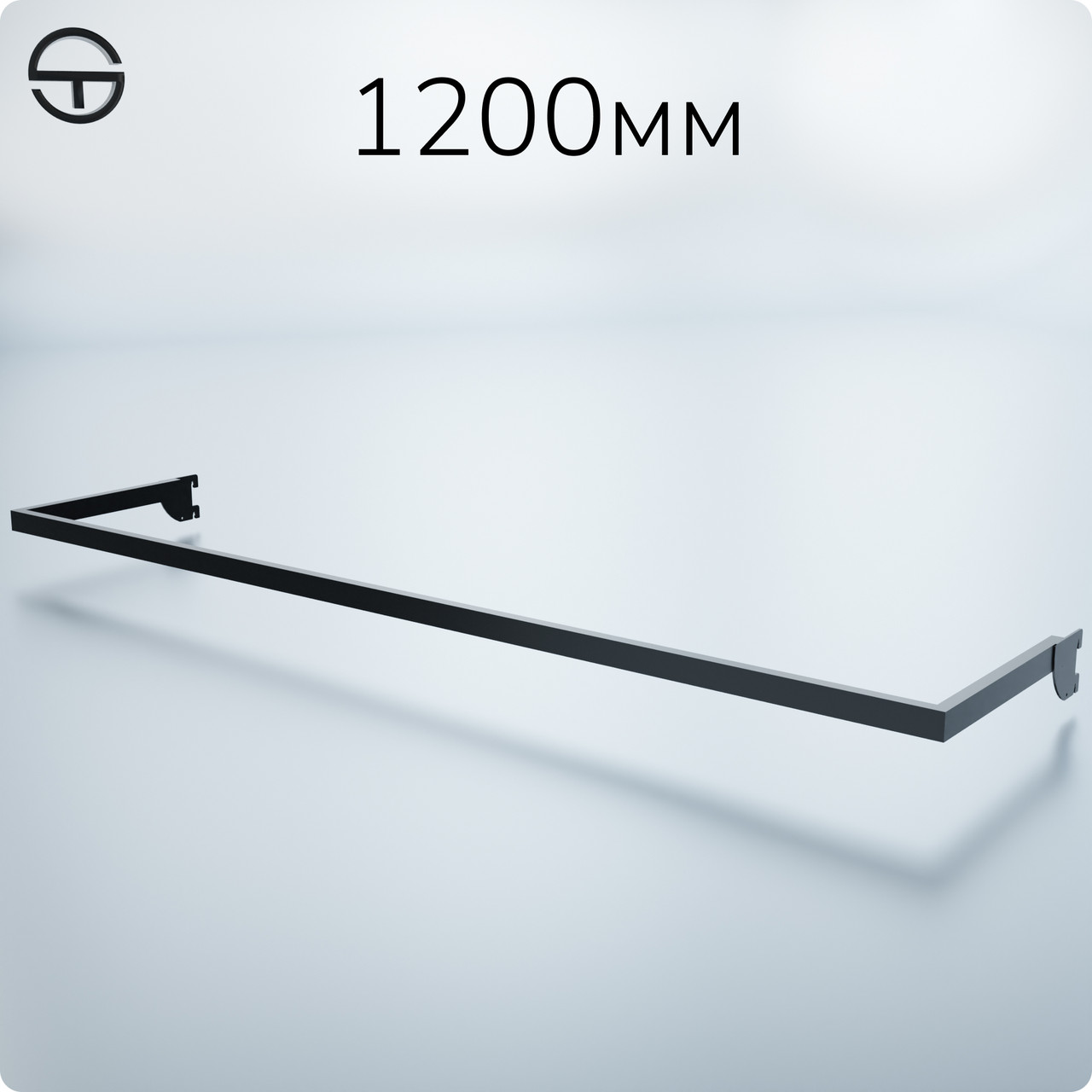 Дуга L12-8315, кв.15х30мм, L 1200мм (0.8мм), чорна. Аксесуари, фурнітура для торгових стелажів під стійки-опори та рейки, фото 1