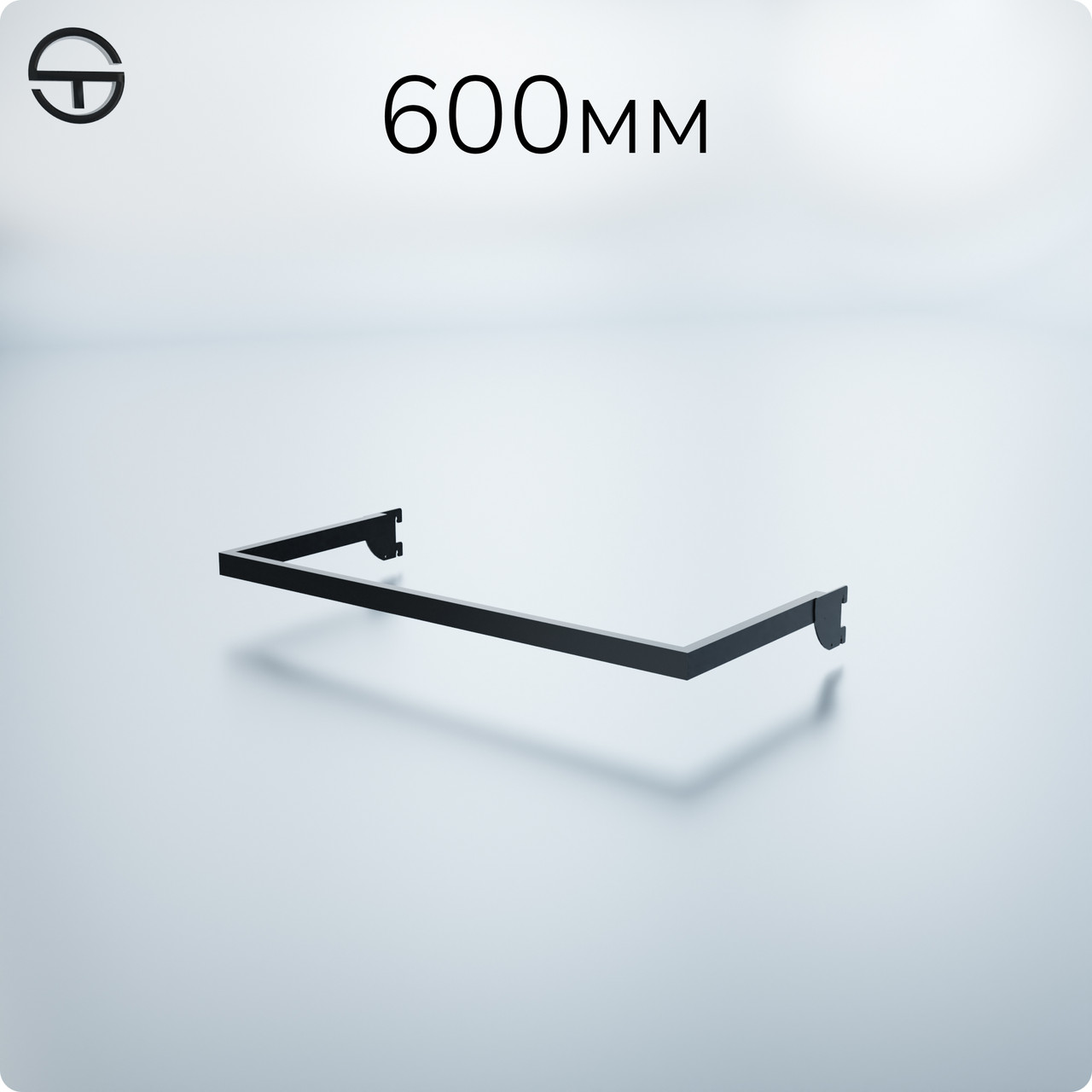 Дуга L6-8315, кв.15х30мм, L 600мм (0.8мм), чорна. Фурнітура для торгових стелажів та стійок вішалок для одягу, фото 1