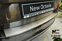 Накладка на задний бампер с загибом Skoda Octavia III A7 *2013-2020
