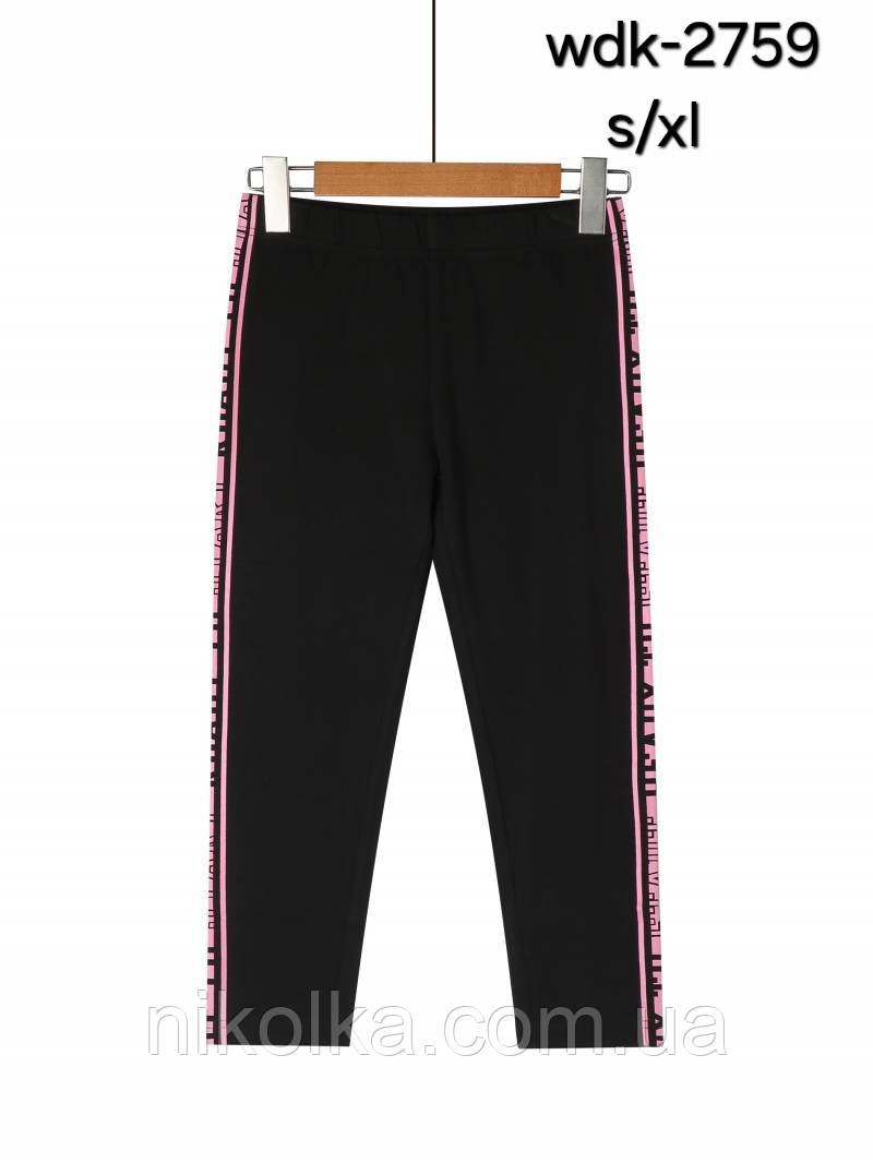 Бриджі жіночі оптом, Glo-story, S-XL рр., арт. WDK-2759