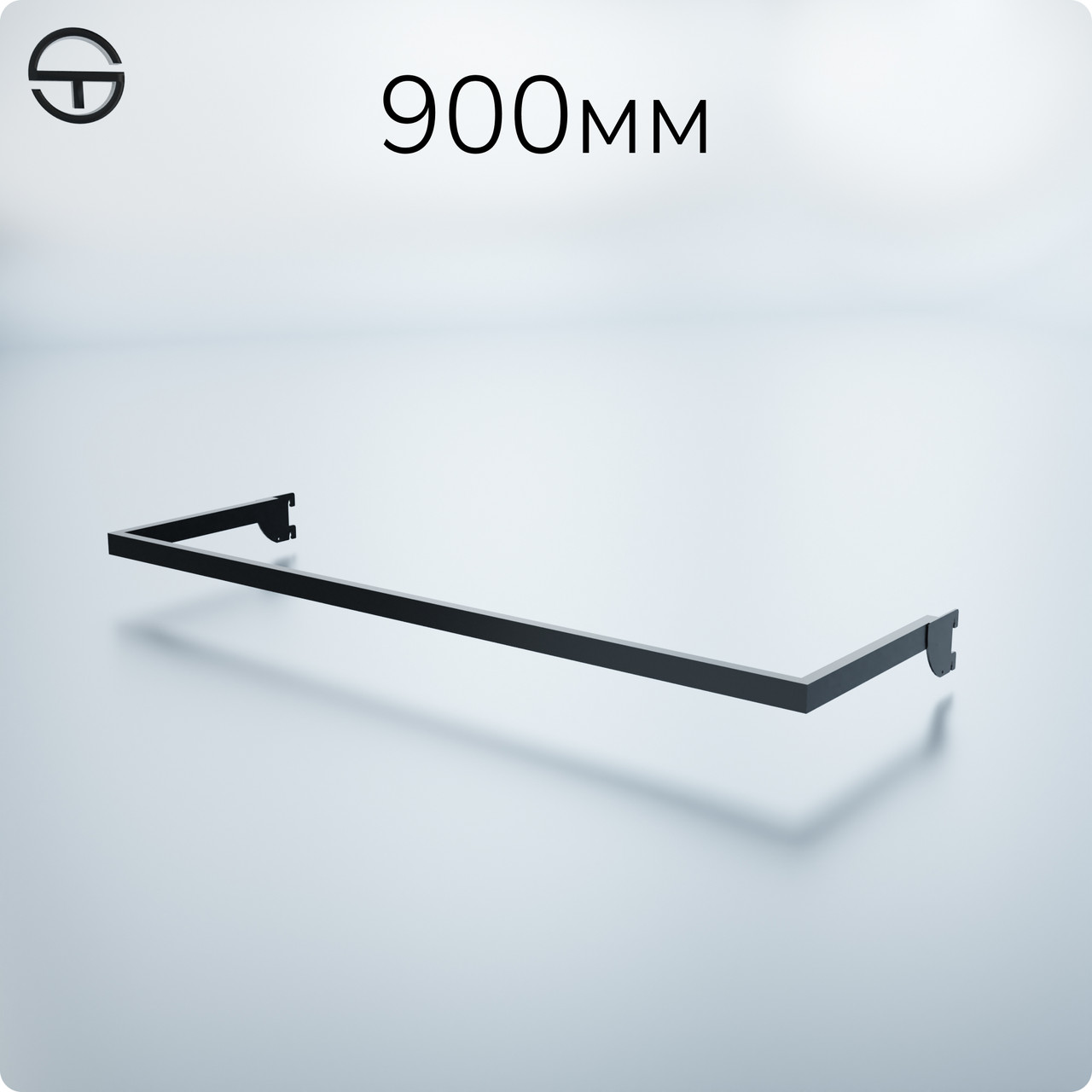 Дуга L9-8315, кв.15х30мм, L 900мм (0.8мм), чорна. Торгова дуга - кронштейн для одягу, Вішало для торгових стійок-опор у магазин, фото 1