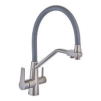 Змішувач Для Кухні MIXXUS FULL-021 під фільтр, гнучкий