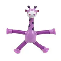 Игрушка - антисресс Жираф с присосками фиолетовый
