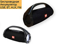 Портативная колонка JBL TG 136 10Вт с фонариком USB, AUX, FM, Bluetooth черная (JBLTG136)