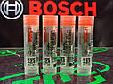 Розпилювач дизельної форсунки CR DLLA 150 P 2282 (0433172282) BOSCH YUCHAI, фото 3