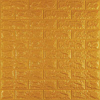 Декоративні самоклеючі 3D панелі  під цеглу Золотий 700х770х7мм (011-7) SW-00000052