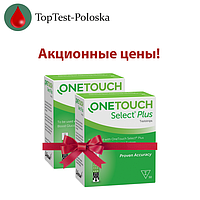 Акційні тест-смужки One Touch Select Plus