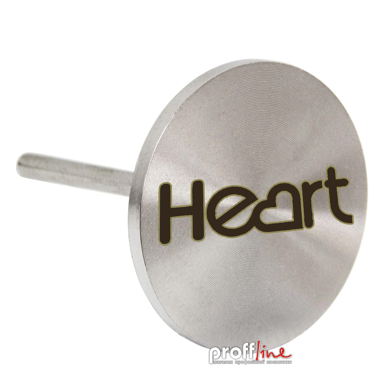 Педикюрний диск-основа металева Heart Germany, діаметр 25 мм