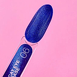 Камуфлююча база для нігтів Luna Cat Eye Base №6, фото 4