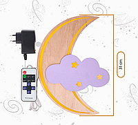 Ночник настенный Луна с облаком с блоком питания, пульт управления, LED 8,3W, 4000-4500K, лавандовый