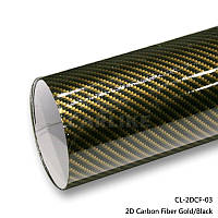 Плівка вінілова ПВХ під карбон 2D Чорно-Золотий (відрізна 1.52*1м) 160мікрон CL-2DCF-03 Sofa Parts Арт.RZ-646
