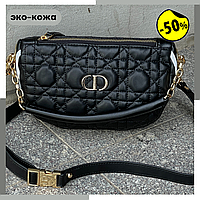 Маленькие сумки dior Dior Small Camp Bag Embroidery Grey Кожаные женские сумки Dior Женская сумка dior Сумка