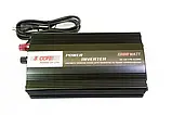 Перетворювач інвертор із зарядкою 5 Core AC-DC UPS 1300W 12-220V, фото 4