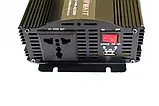 Перетворювач інвертор із зарядкою 5 Core AC-DC UPS 1300W 12-220V, фото 7