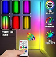 Напольная угловая RGB лампа RGB светодиодный LED торшер лампа с пультом управления |