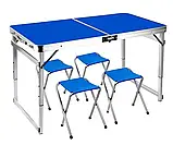 Стіл для розкладний пікніка з 4 стільцями туристичний стіл для відпочинку посиленный| Розкладний стіл Синій, фото 2