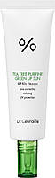 Сонцезахисний крем для нейтралізації почервонінь Dr. Ceuracle Tea Tree Purifine Green Up Sun