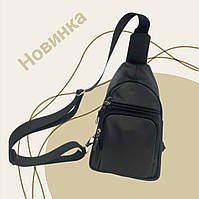 Сумка через плече чоловіча чорна