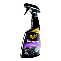 Средство для быстрой очистки салона Meguiar's G13616 Quik Interior Detailer Cleaner, 473 мл