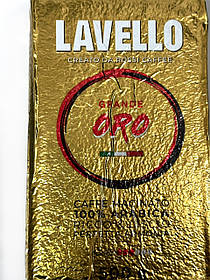 Кава мелена Lavello Grande Oro 500 г