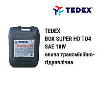 SAE 10W TO-4 масло тракторное трансмиссионно-гидравлическое Tedex Box Super HD