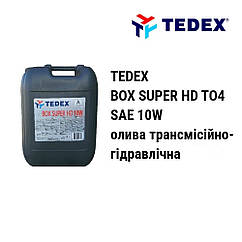 SAE 10W TO-4 олива тракторна трансмісійно-гідравлічна Tedex Box Super HD