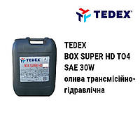 SAE 30W TO-4 масло тракторное трансмиссионно-гидравлическое Tedex Box Super HD