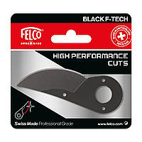 Сменная деталь Felco 2/3 F-Tech (лезвие с тефлоновым покрытием для секаторов Фелко 2, 4)